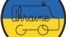 Логотип проекту UkraineGo