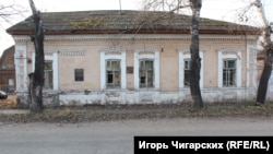 Дом, в котором жил Василий Ян