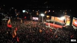 Fotografi ilustruese nga arkivi.