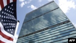 Sastanak o reformama UN