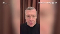 Борьба за ресурсы 