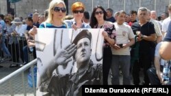 Protesti podrške za Atifa Dudakovića u Bihaću