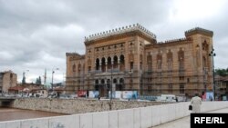 Сараево, здание городской администрации