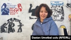 Гулиза Абдыжапарова.