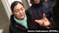 Роза Маманова.