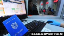 Pașaport moldovenesc