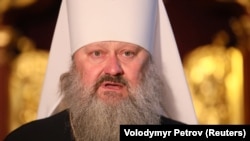 Mitropolitul Pavlo (fotografie de arhivă)