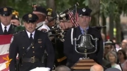 В Нью-Йорку вшанували пам'ять жертв теракту 9/11