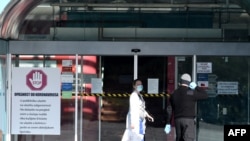 Клиничниот центар Дубрава во Загреб. 