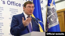 Генеральний прокурор України Юрій Луценко