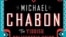 Майкл Чабон «Союз еврейских полицейских»