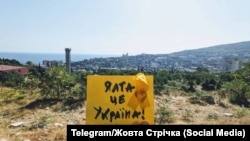 Рух спротиву в Криму – один із найчисленніших, кажуть активісти