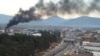 Загаден воздух во Тетово. 