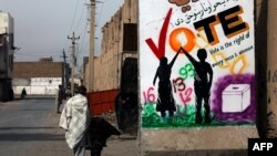 There are fears that the emergence of even more ragtag militant groups could disrupt Afghanistan's election in April.