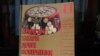 Журнал «Ї», № 90 «Кримські татари – довге повернення»