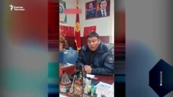 Ноокат: Көк-Жардын милиция башчысы бийликке кайрылды