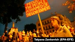 Протест у Мінську, 25 серпня 2020 року