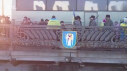 100-річчя Злуки: активісти з’єднали береги Дніпра – відео