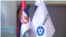 Rosatom 3. septembra predstavio plan nastupa na tržištu Srbije