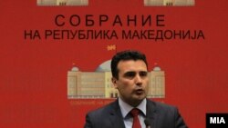 Zoran Zaev