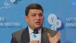 Гройсман про Саакашвілі, олігархів в енергетичному секторі й Антикорупційний суд (відео)