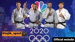 Тажикстандык дзюдочулар