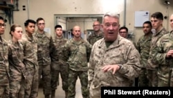 Ооганстандагы эл аралык күчтөр. 