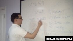 "Кенч казына" акционердик коомунун жетекчиси Умбриэль Темиралиев Стамбулдагы кыргыз ишкерлери менен жолукту.