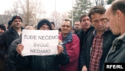 Bosna i Hercegovina - Radnički protesti, ilustrativna fotografija