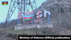 Азербайжандын коргоо министри Шуша шаарынын чок ортосунан тартылган видеону социалдык тармактарга жайгаштырды. Видеодон алынган сүрөт. 9-ноябрь, 2020-жыл.