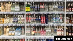 Ілюстраційне фото (©Shutterstock)