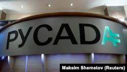 ВАДА вимагає почати розгляд його позову до РУСАДА