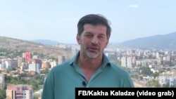 Каха Каладзе