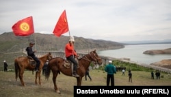 Акция протеста на Кемпирабадском водохранилище. 2021 год. 