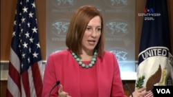 U.S. State Department spokeswoman Jen Psaki 