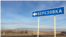 Дорожный знак у въезда в село Березовка, Западно-Казахстанская область. 30 ноября 2015 года.