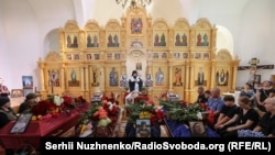 Прощання з родиною, яка загинула 31 липня внаслідок російської атаки 