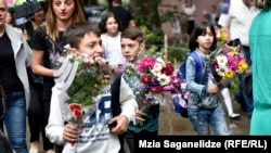 ახალი სასწავლო წელი 