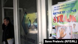 Jedan od štrajkova zdravstvenih radnika u Crnoj Gori, 2011.