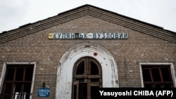 Обстріл селища Куп’янськ-Вузловий стався близько 5:00 ранку 