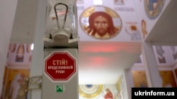 Із 22 травня уряд дозволив проведення релігійних заходів (не більше однієї особи на 10 метрів квадратних)