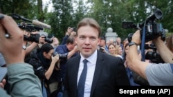 Максим Знак. 