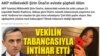 23-летняя узбекистанка, работавшая сиделкой в доме турецкого генерала, скончалась при таинственных обстоятельствах
