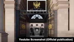 Skrinšot iz filma "Putinov dvorac" sa crnogorskim grbom 