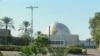 Dimona nuclear site
