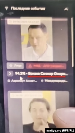 Санжар Бокаевди Алматы аэропортунан кармагандан кийинки видеонун скриншоту. Маалыматтар TargetEYE системасына кирген.