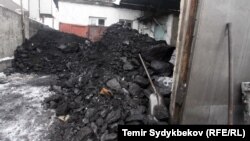 Иллюстрациялык сүрөт.