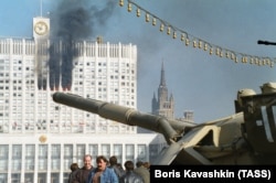 Москва. Расстрел Белого дома, 4 октября 1993 года