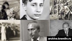 Коллаж из фотографий.