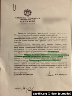 Ответ прокуратуры Андижанской области по делу хокима города Андижана Д.Рахматуллаева.